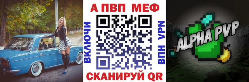 Как найти наркотики Темрюк СК  Канабис  Псилоцибиновые грибы  Кокаин 