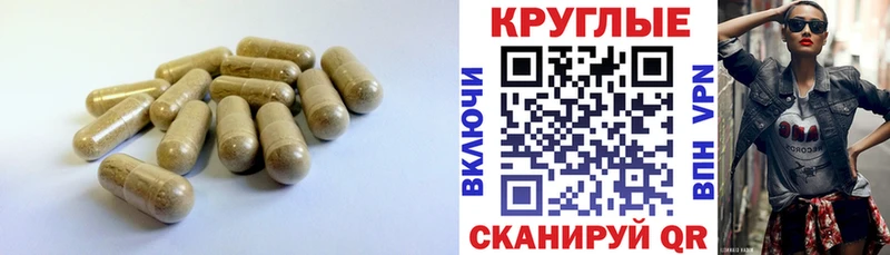гидра зеркало Темрюк Экстази Дубай