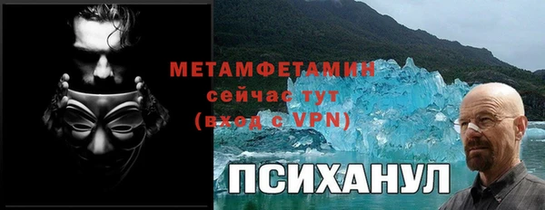 кокаин Алзамай