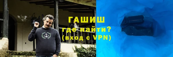 винт Алексин
