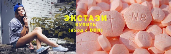 каннабис Алексеевка