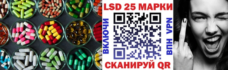 ЛСД экстази ecstasy  магазин    Темрюк 