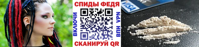 блэк спрут как зайти  купить  цена  Темрюк  Метамфетамин Декстрометамфетамин 99.9% 